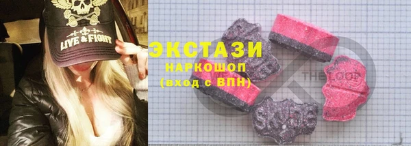ALPHA PVP Алзамай