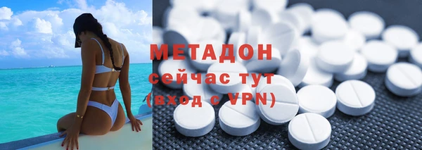 ALPHA PVP Алзамай