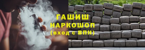 ALPHA PVP Алзамай