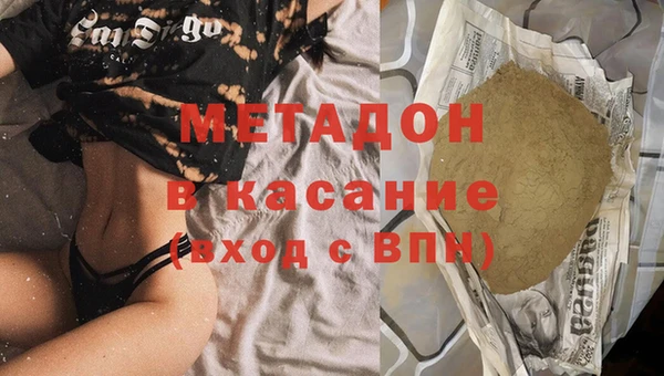 герыч Арсеньев