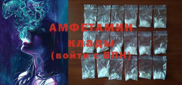 ALPHA PVP Алзамай