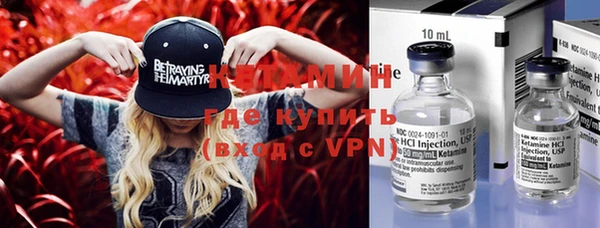 mdpv Алексеевка