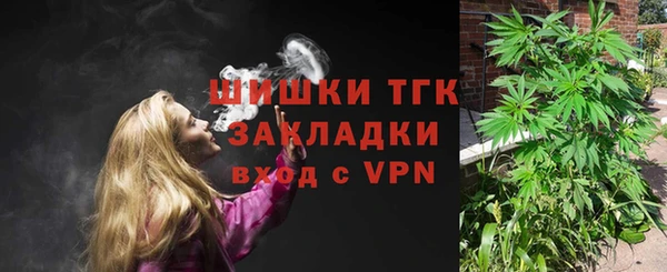 MDMA Аркадак